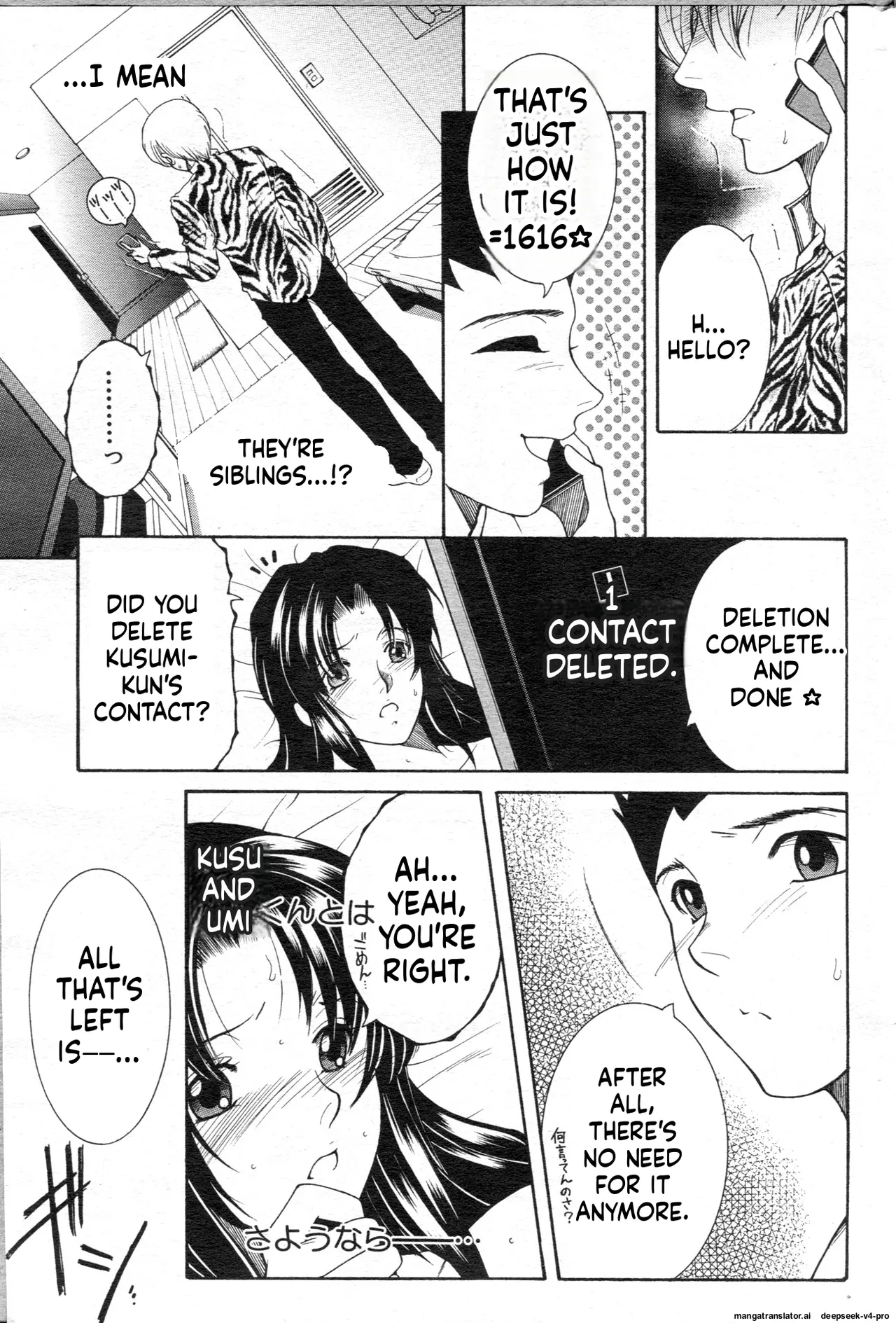 Ane Muchi page 120