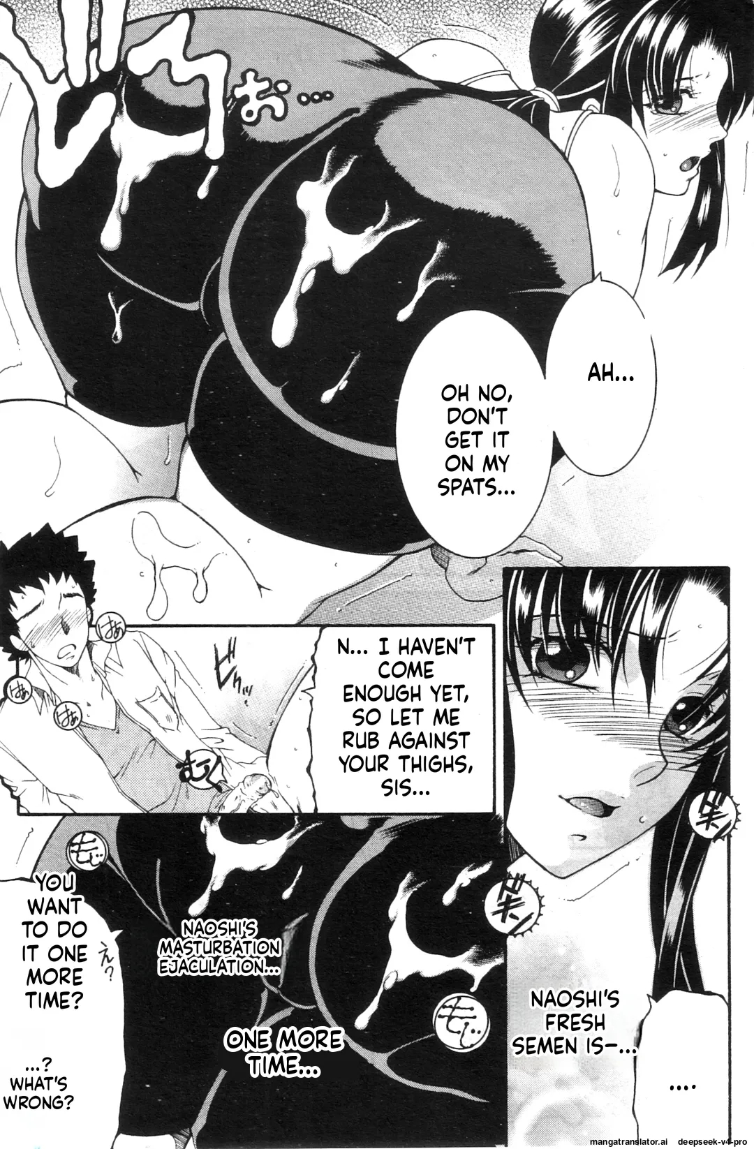 Ane Muchi page 13