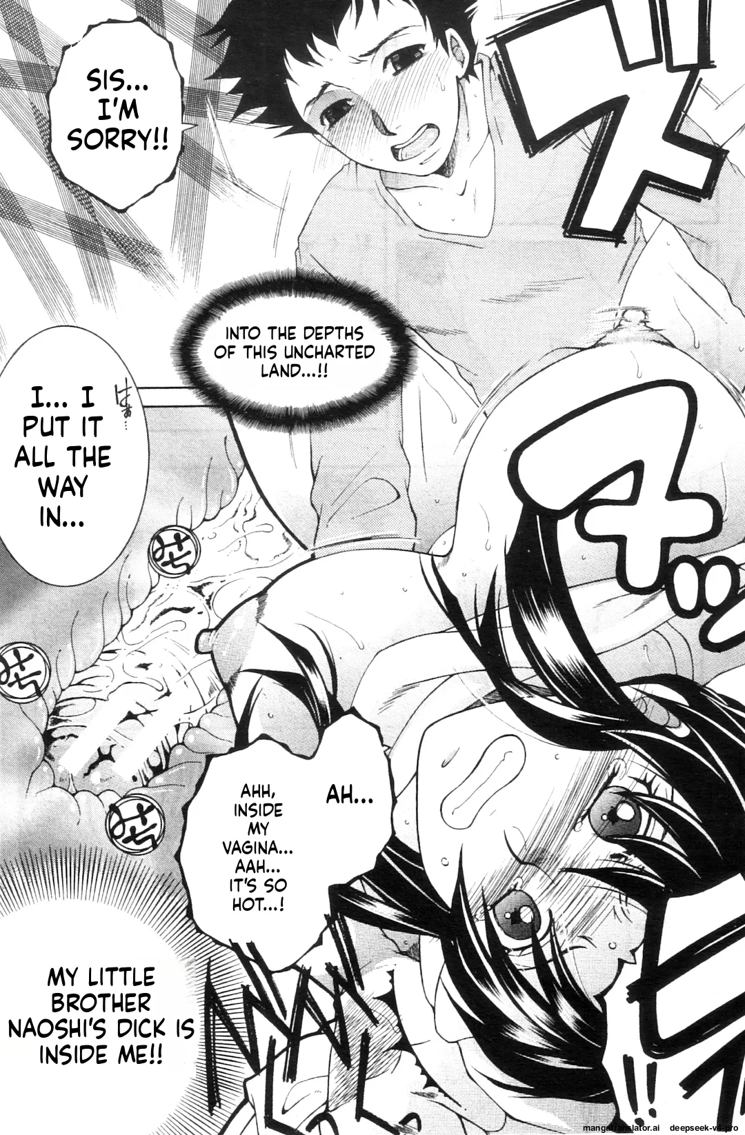 Ane Muchi page 19