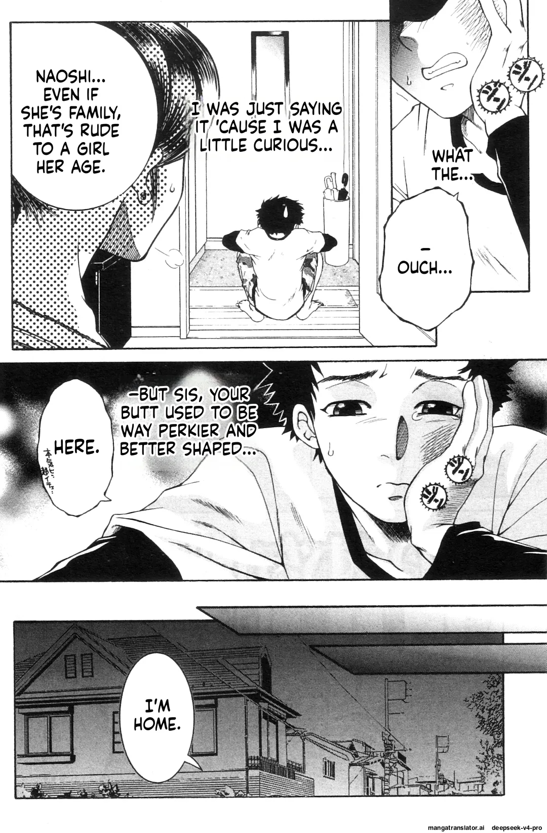 Ane Muchi page 2