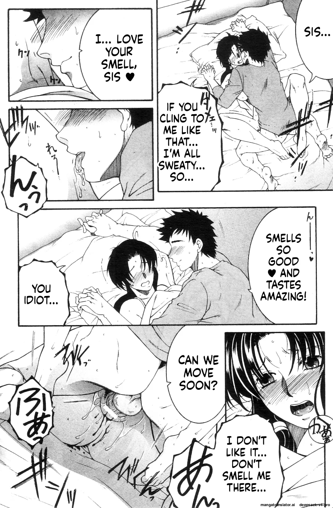 Ane Muchi page 20