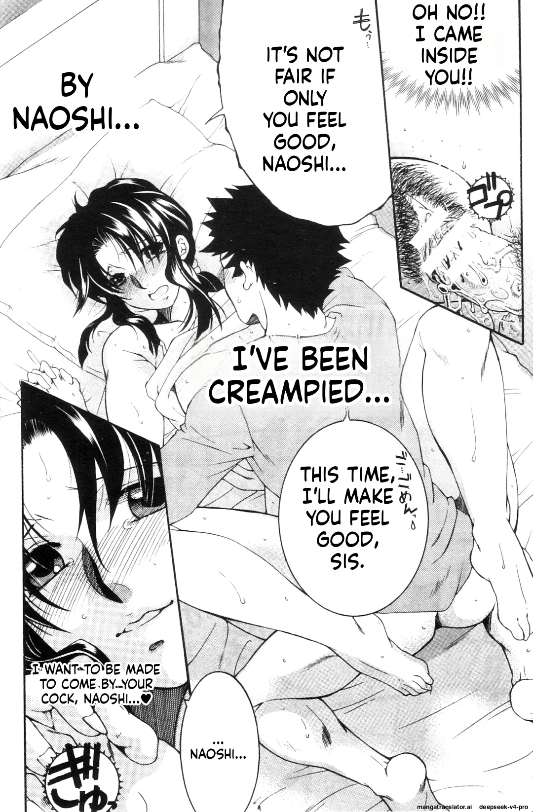Ane Muchi page 22