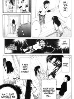 Ane Muchi page 3