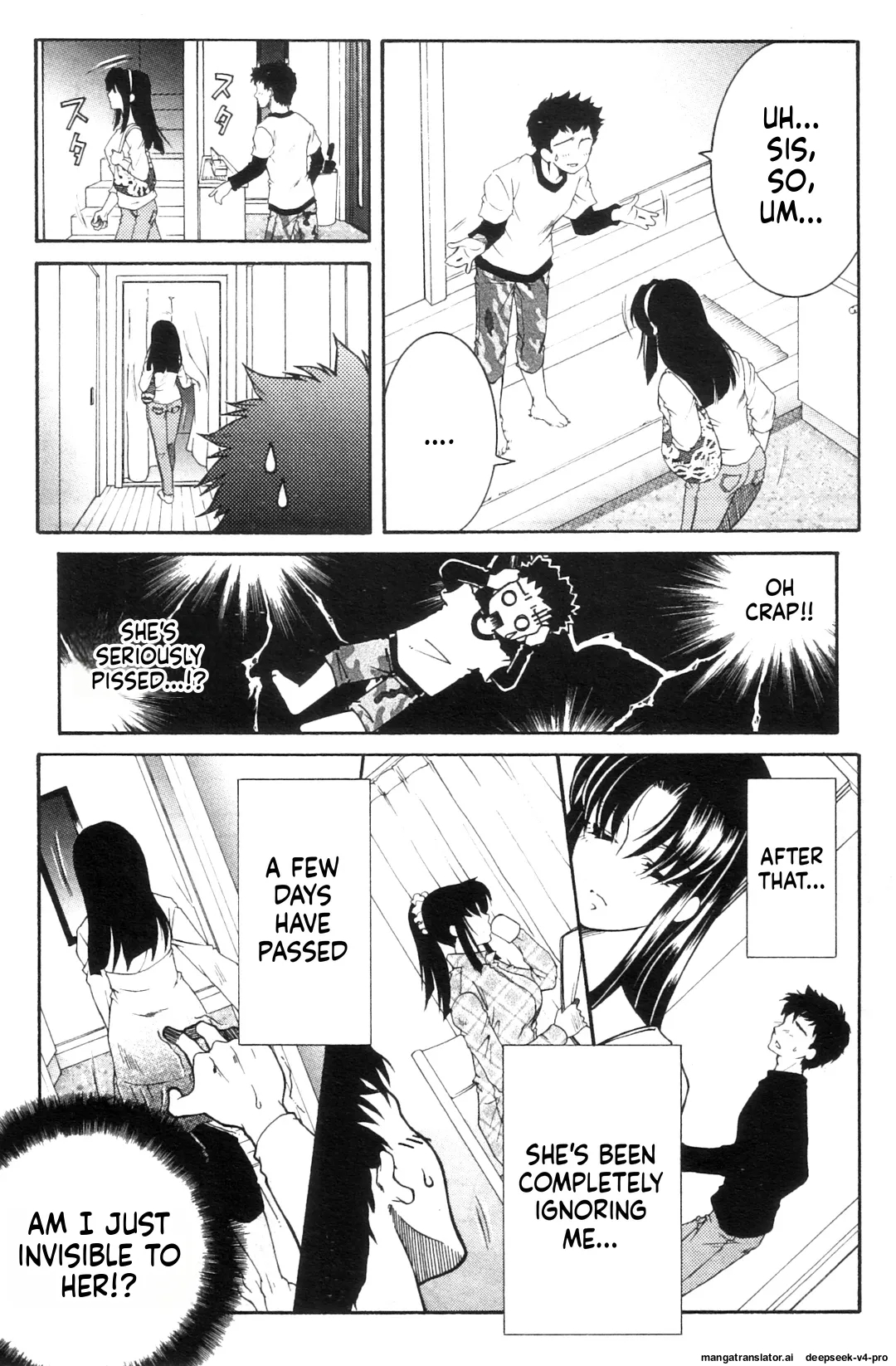 Ane Muchi page 3