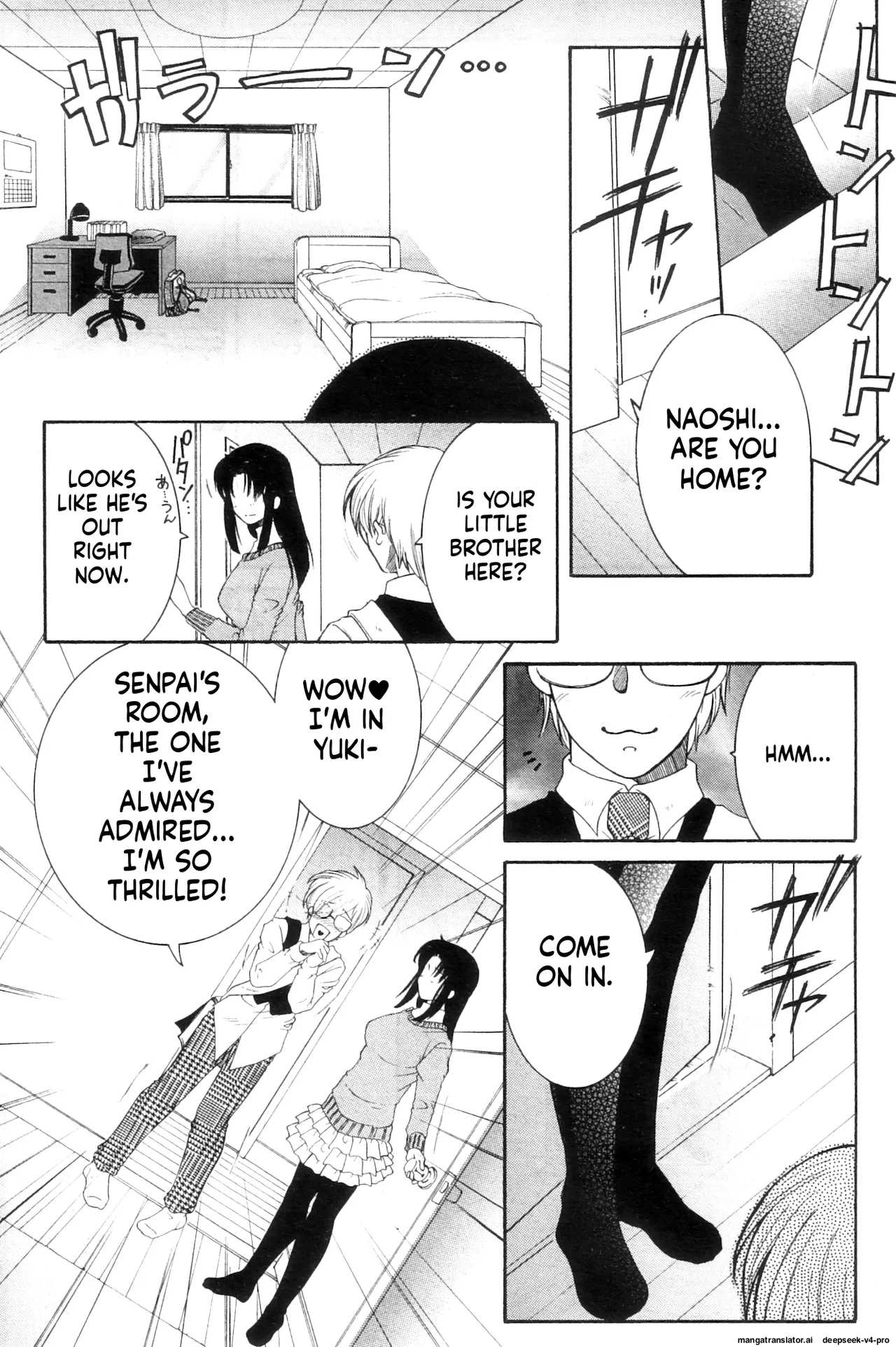 Ane Muchi page 34