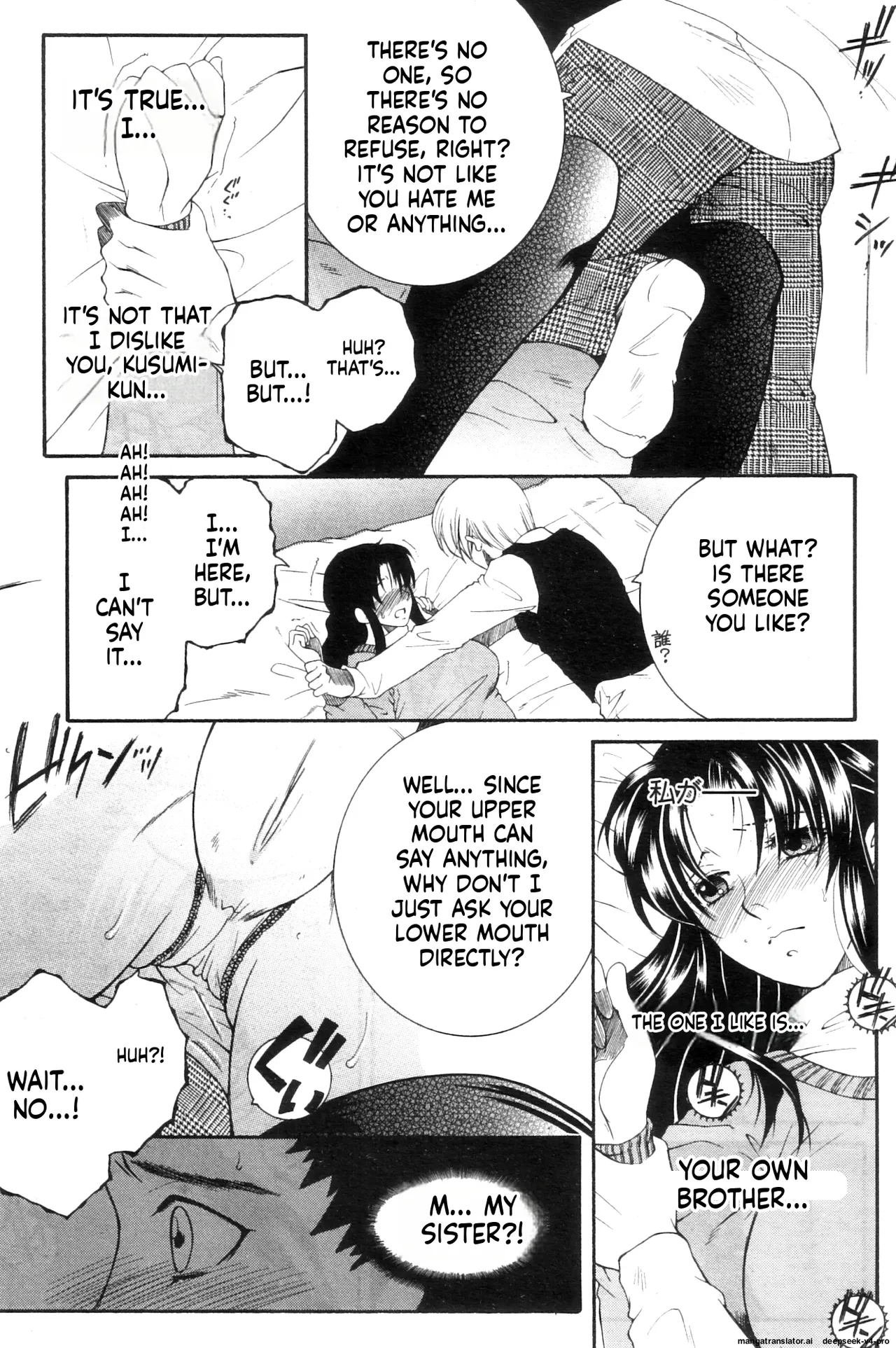 Ane Muchi page 39