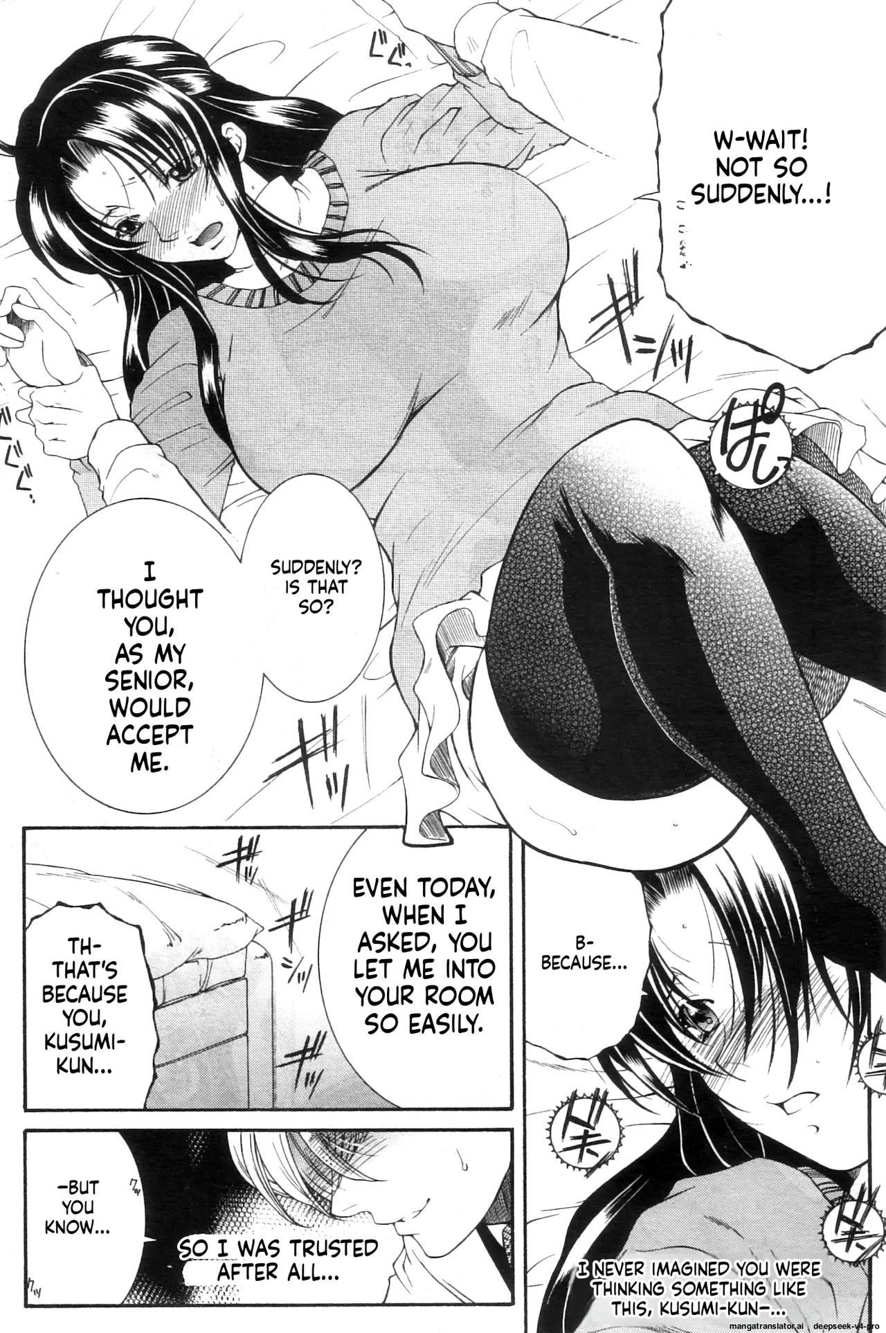 Ane Muchi page 40