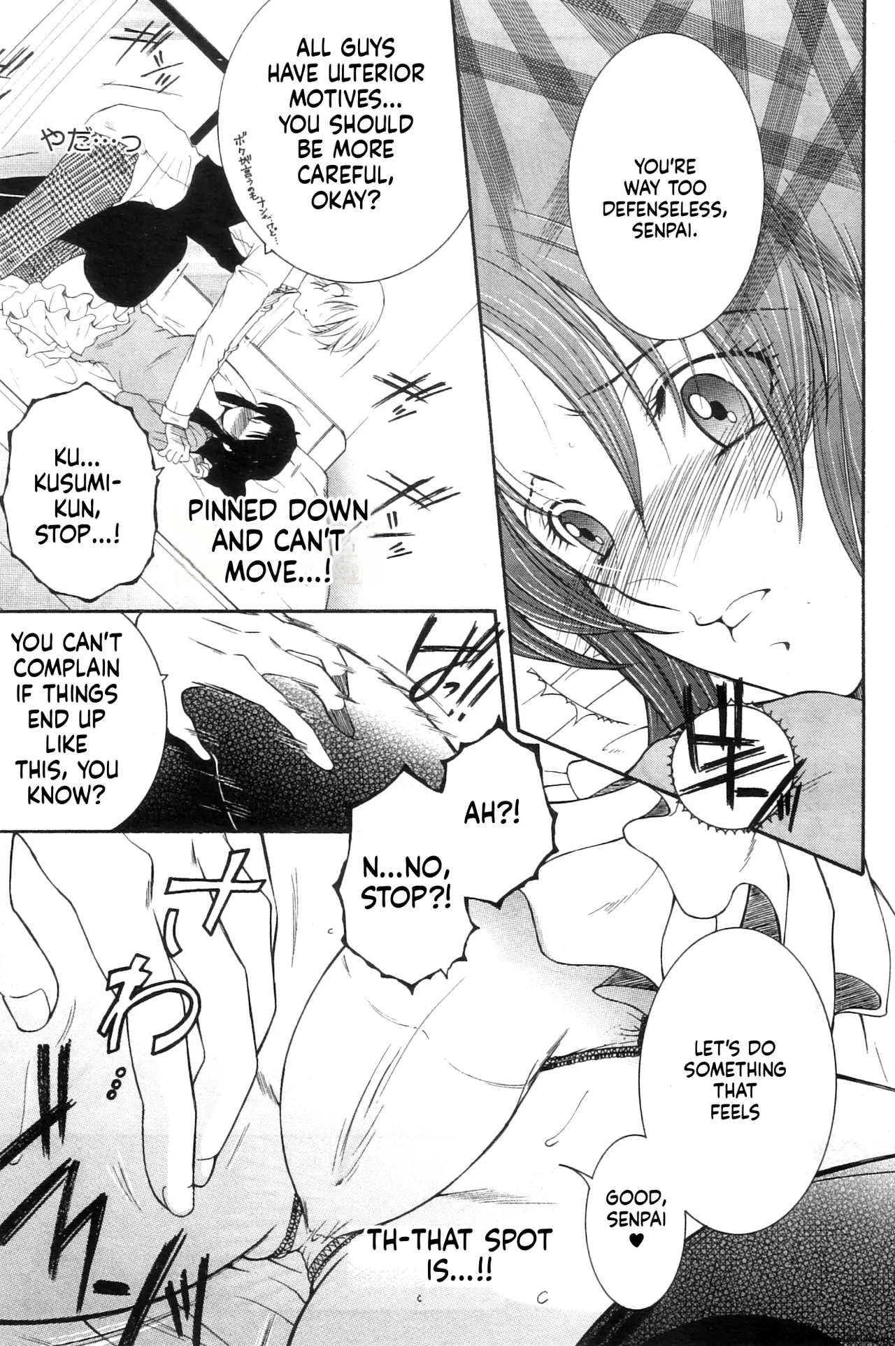 Ane Muchi page 41