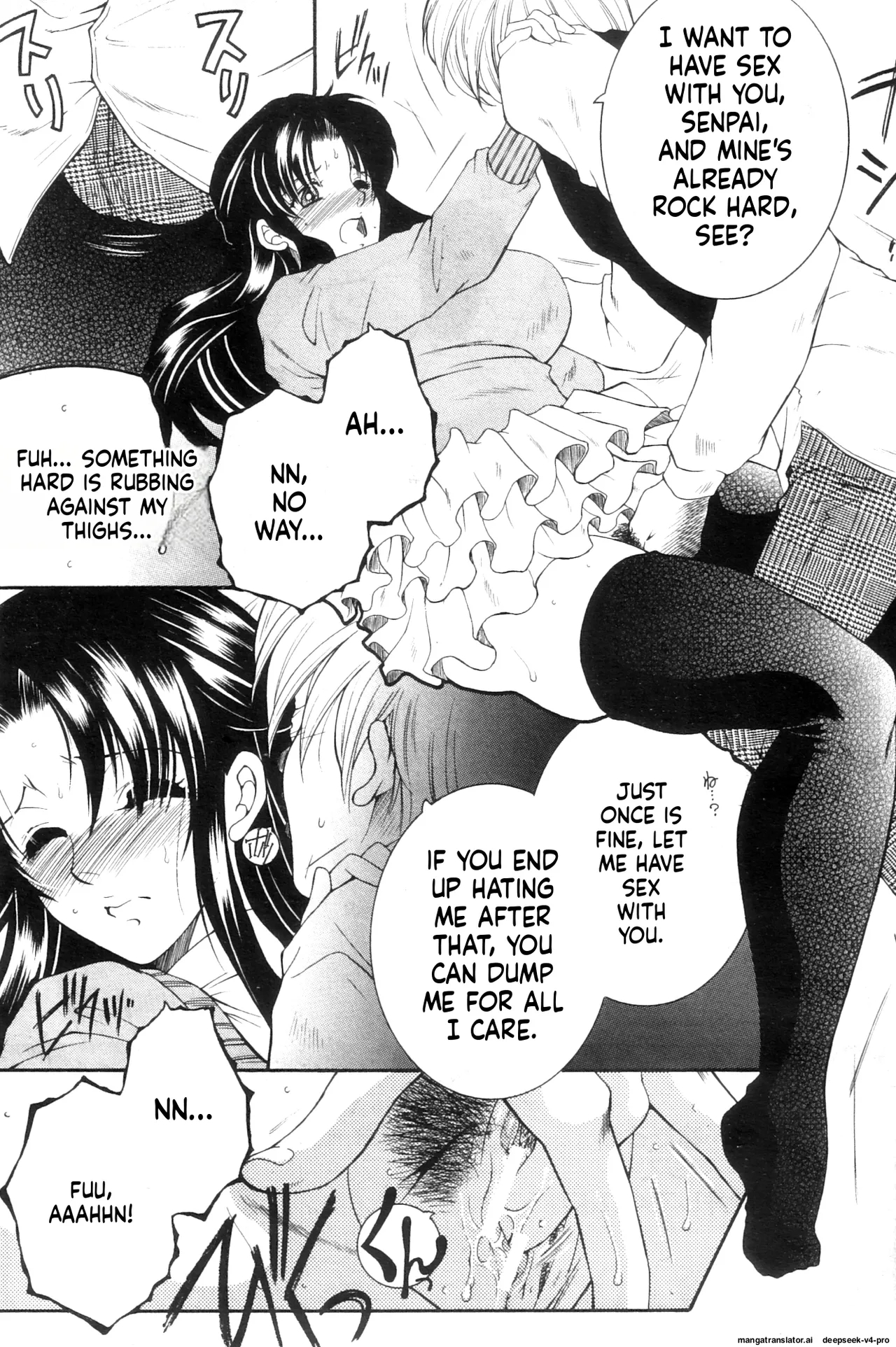Ane Muchi page 43