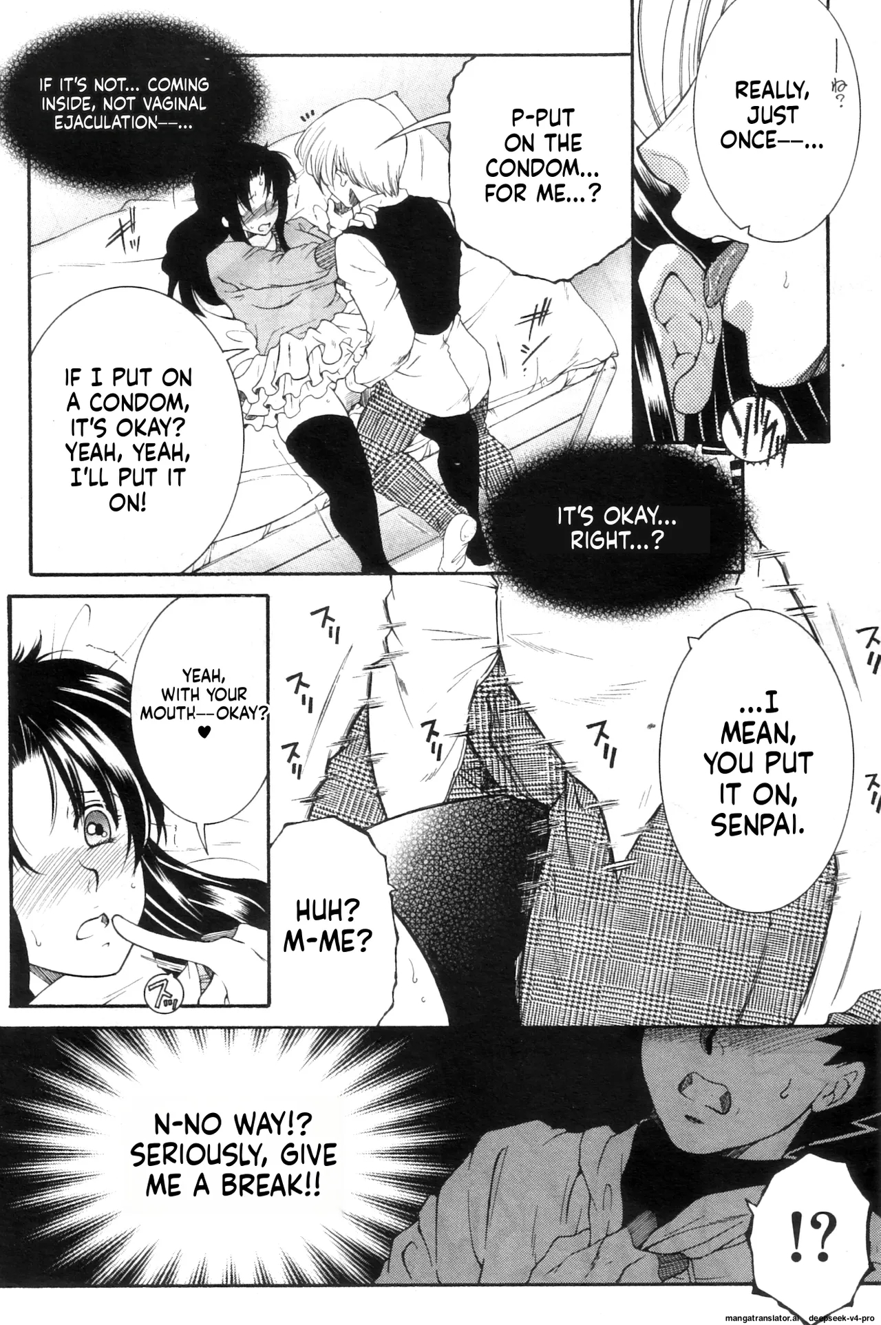 Ane Muchi page 44