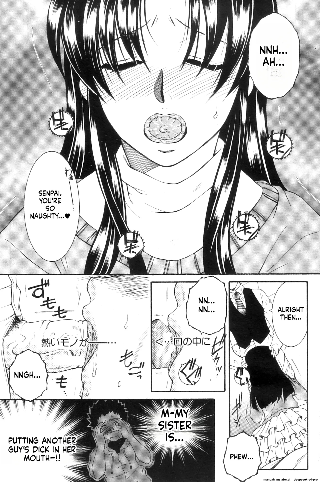Ane Muchi page 45
