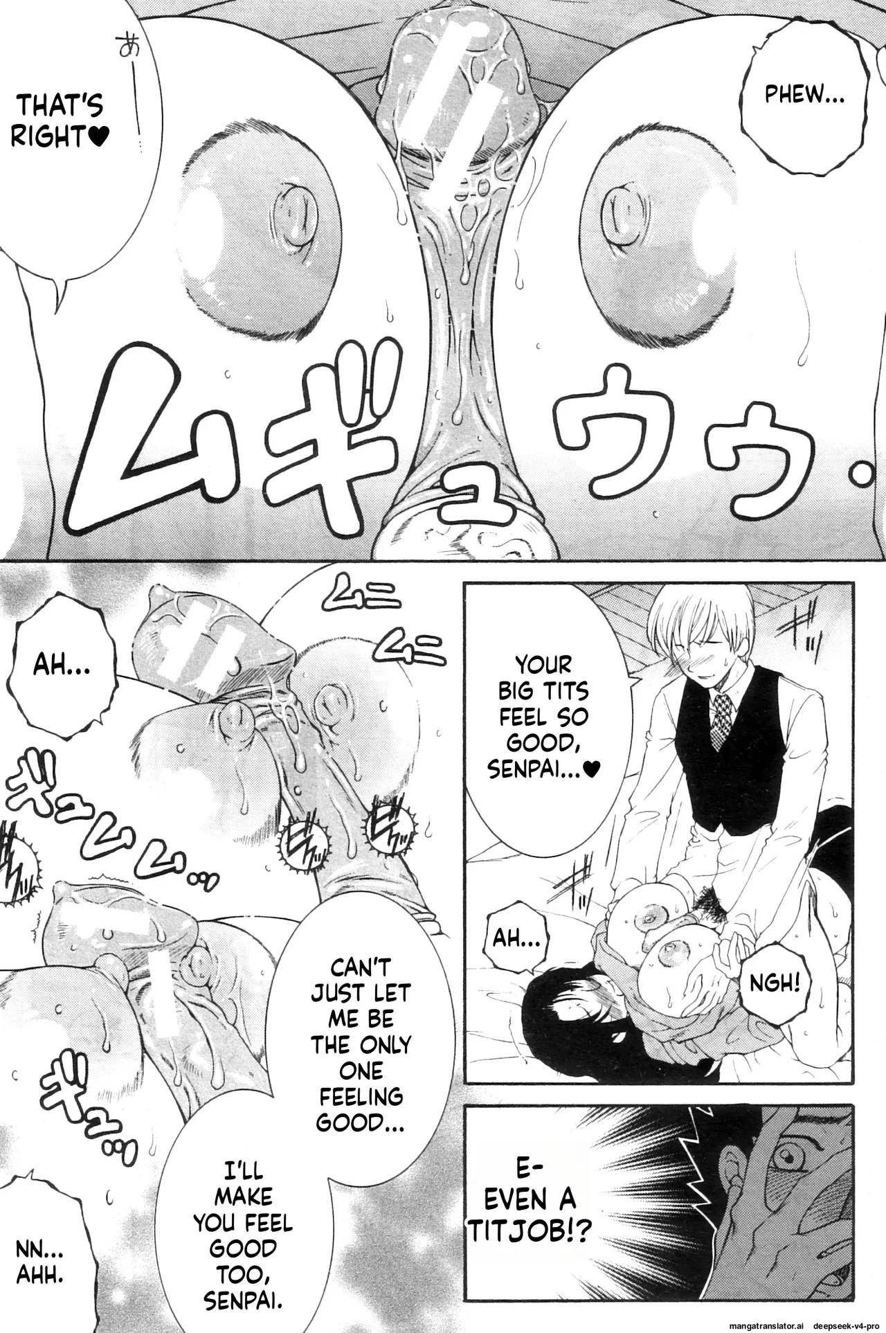Ane Muchi page 47
