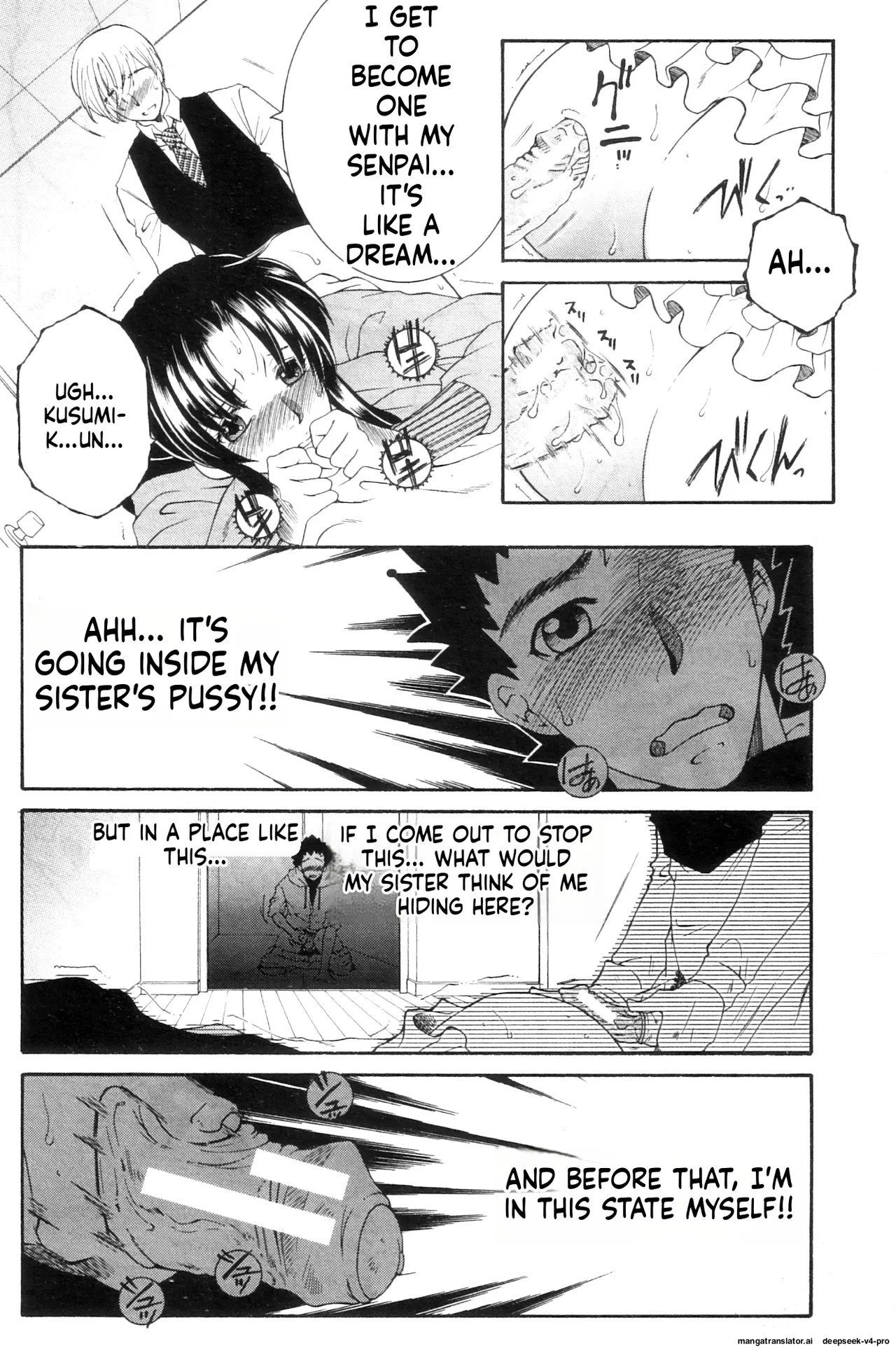 Ane Muchi page 50