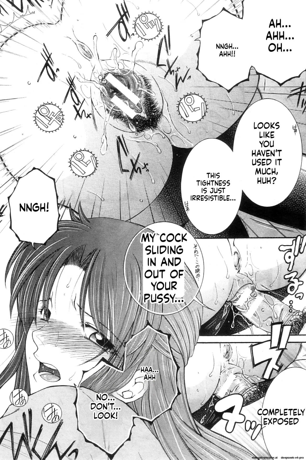 Ane Muchi page 52