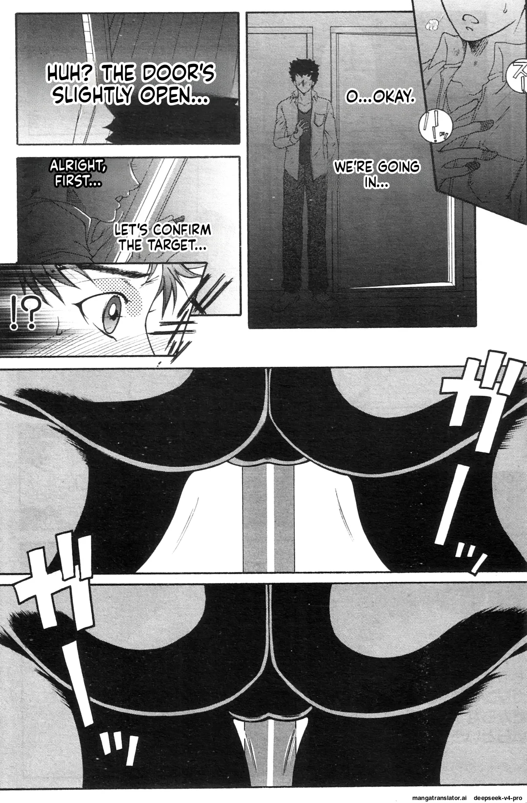 Ane Muchi page 6