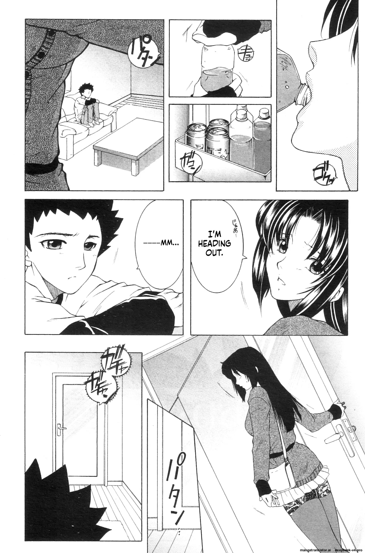 Ane Muchi page 63