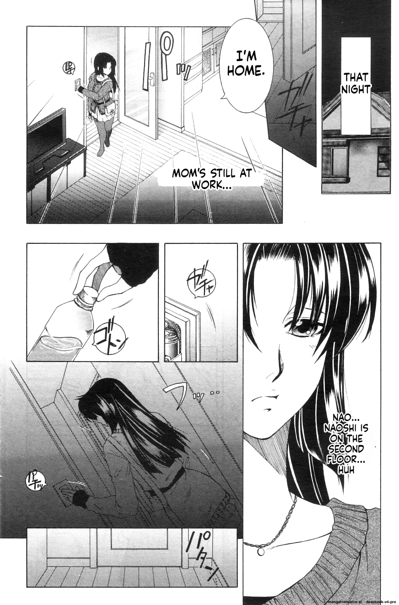 Ane Muchi page 65