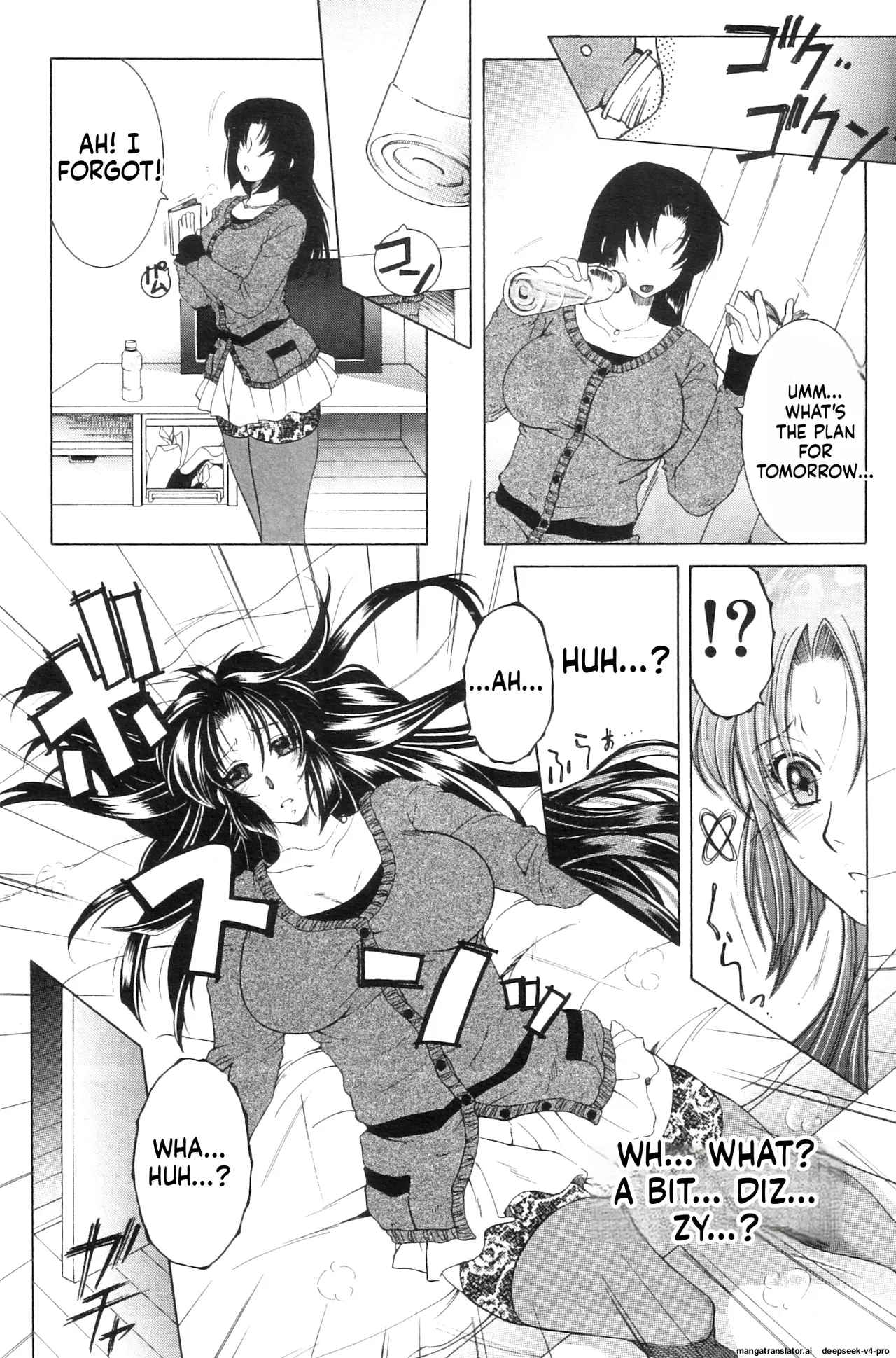 Ane Muchi page 67