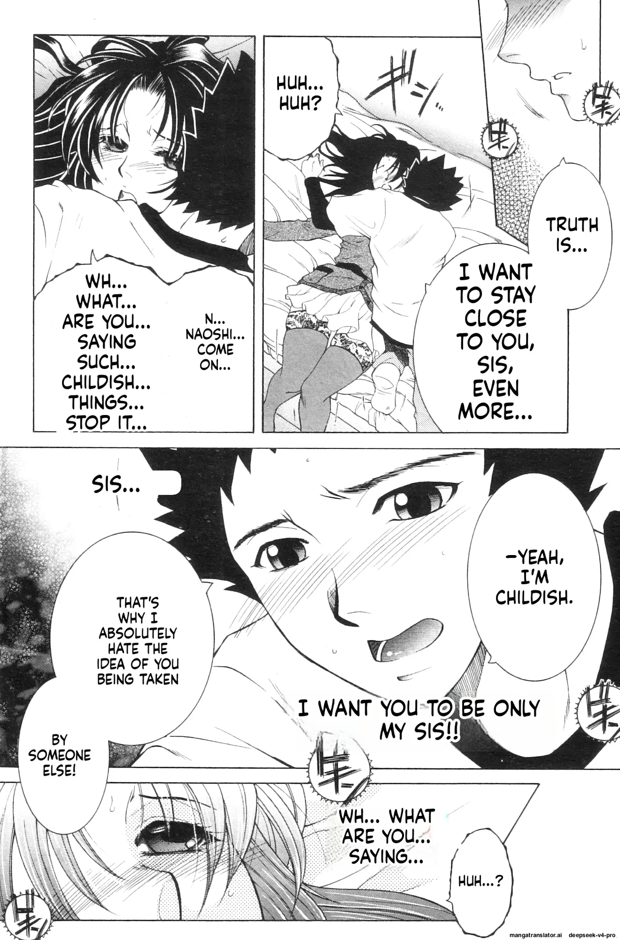 Ane Muchi page 69