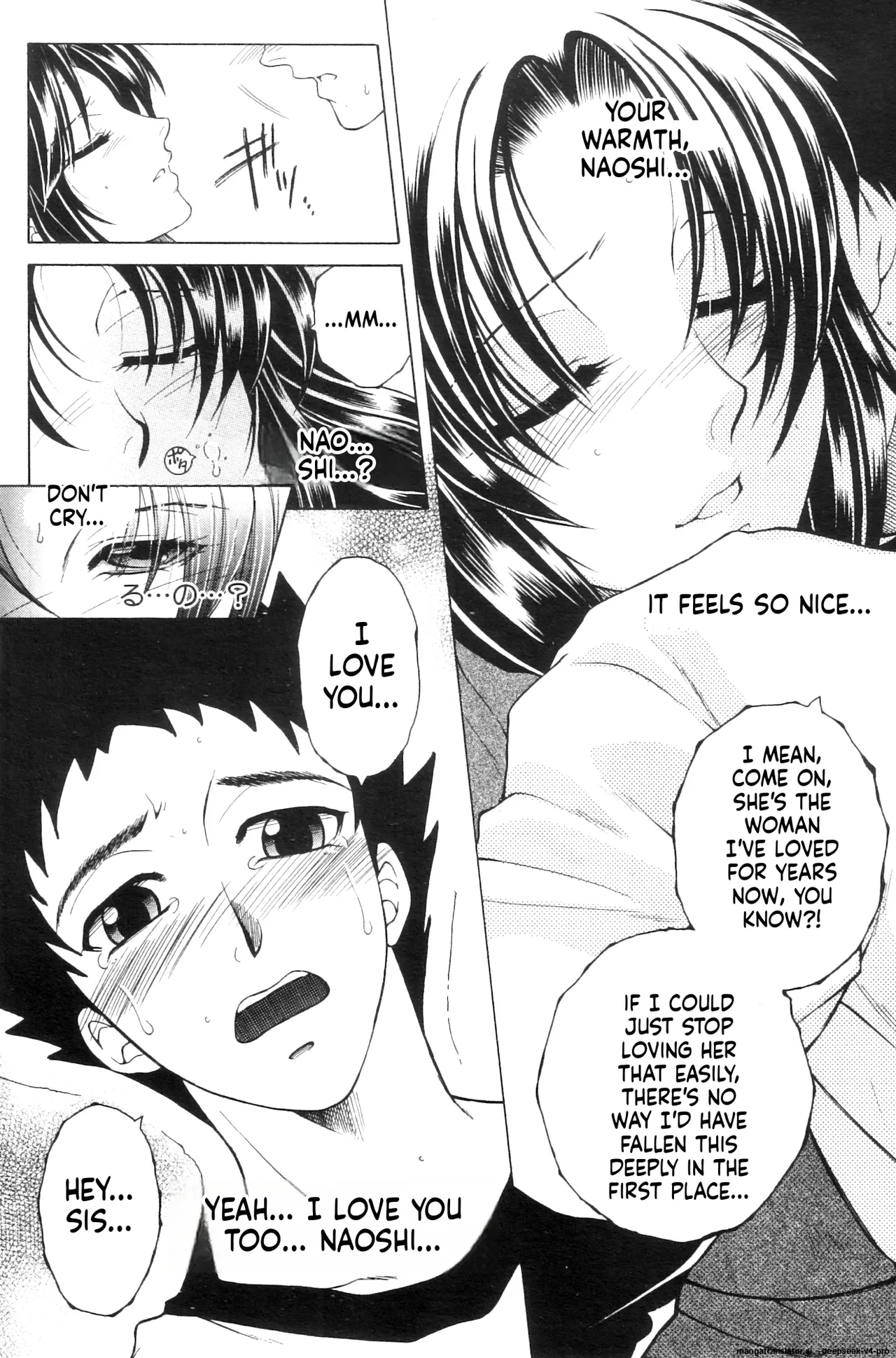 Ane Muchi page 71