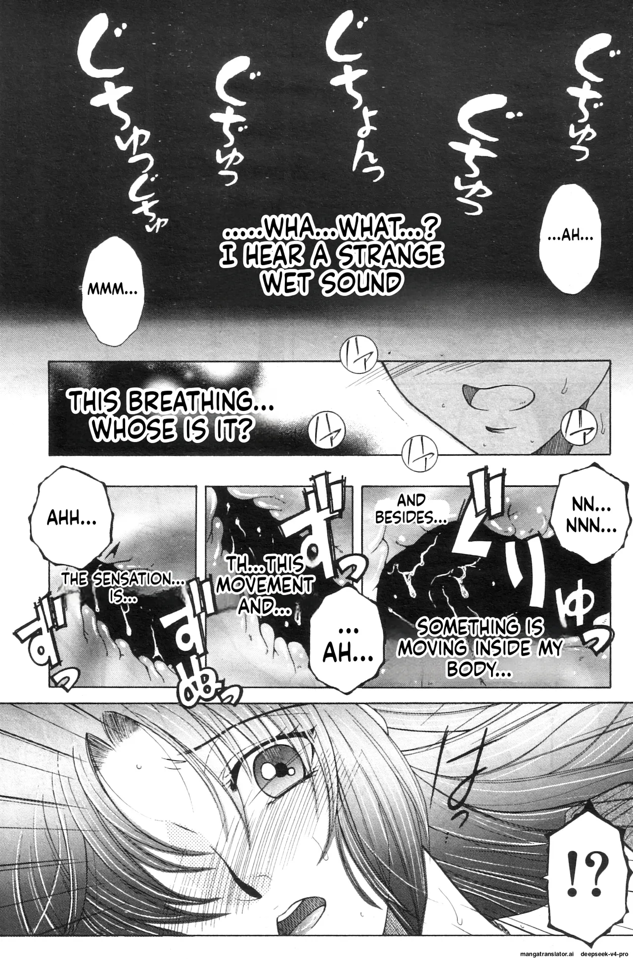 Ane Muchi page 73