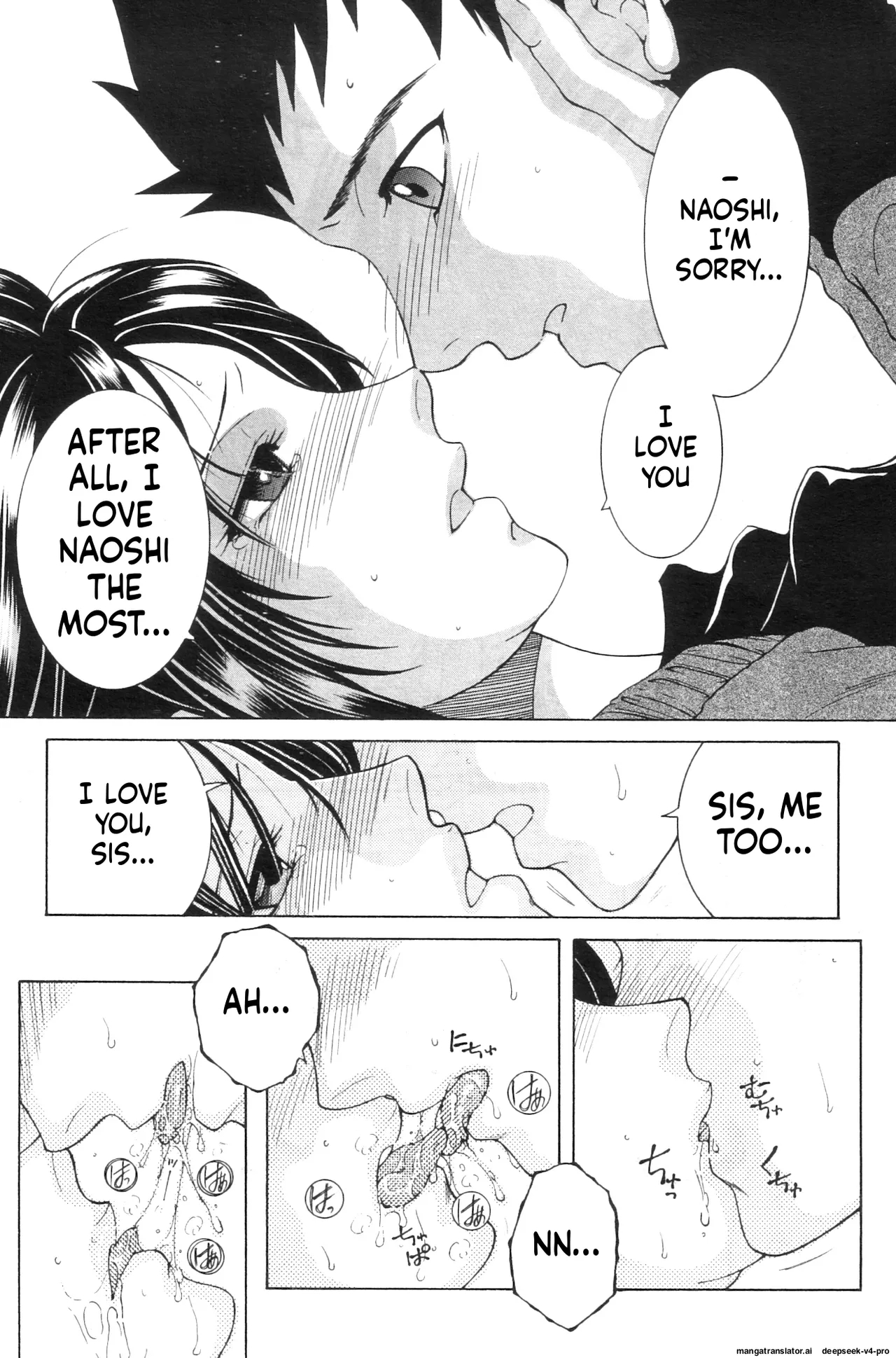 Ane Muchi page 78