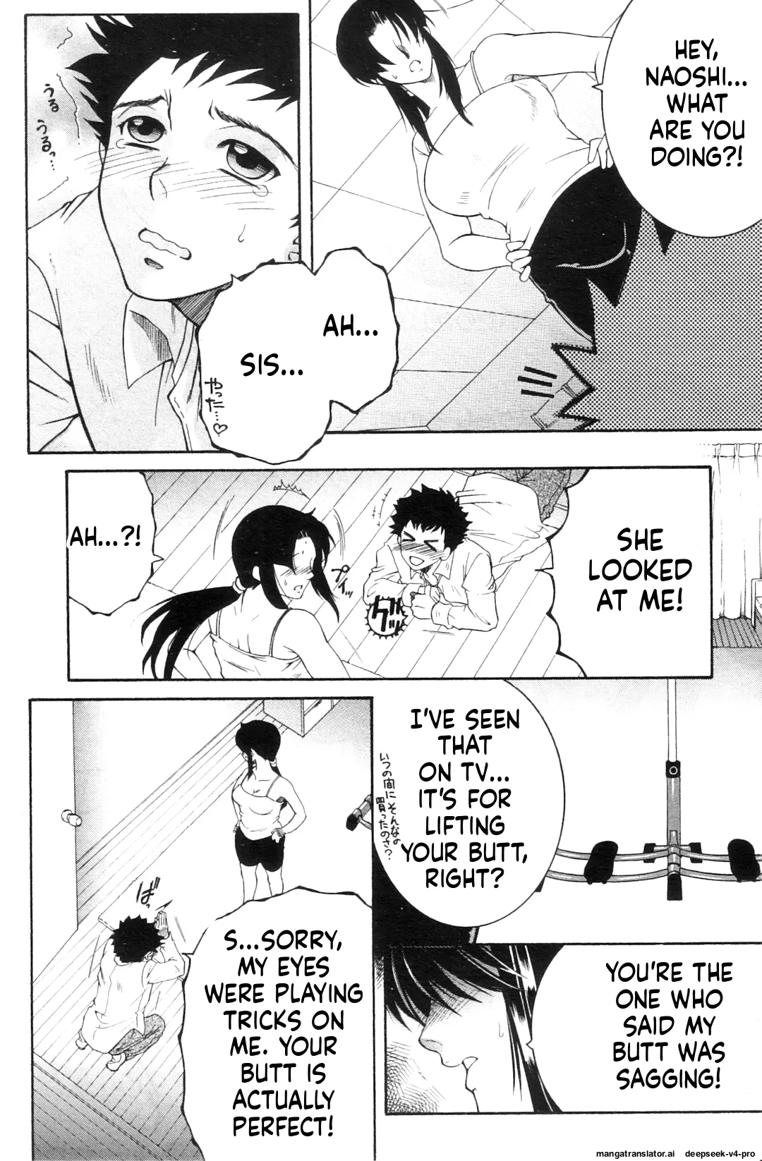Ane Muchi page 8