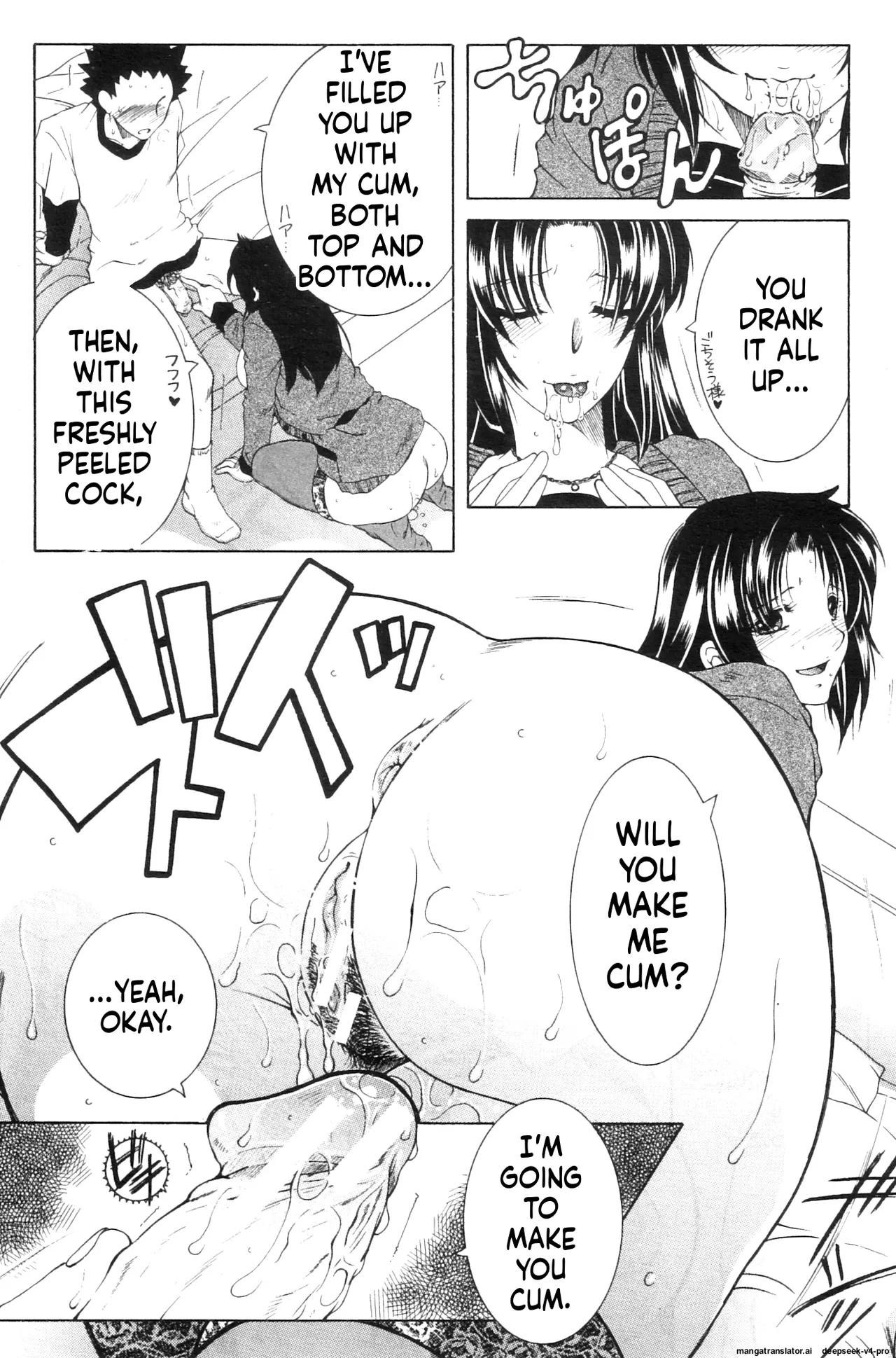 Ane Muchi page 83