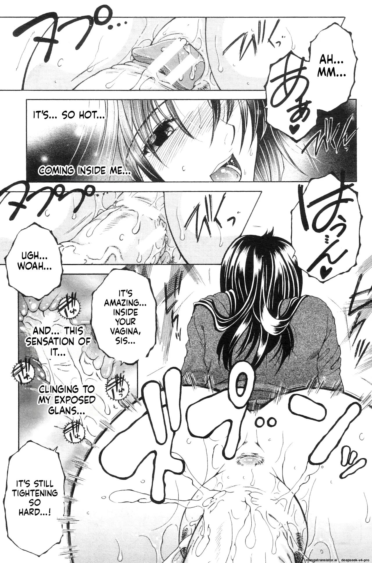 Ane Muchi page 84