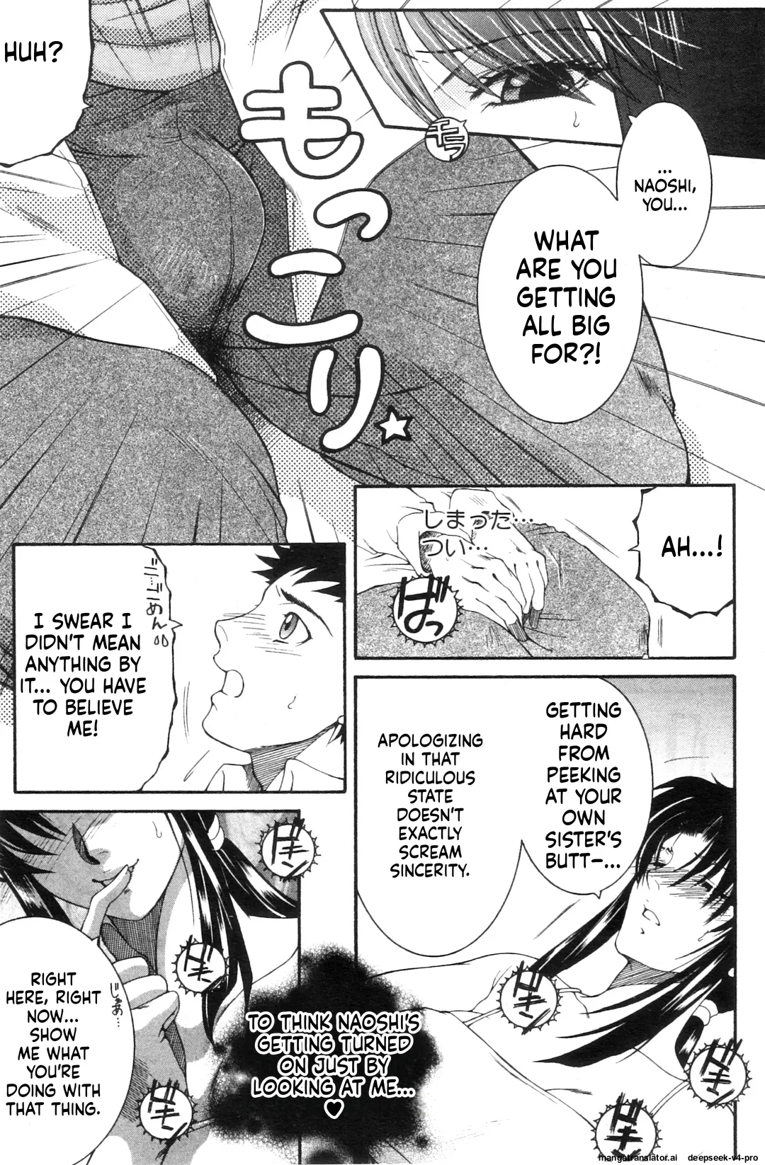 Ane Muchi page 9