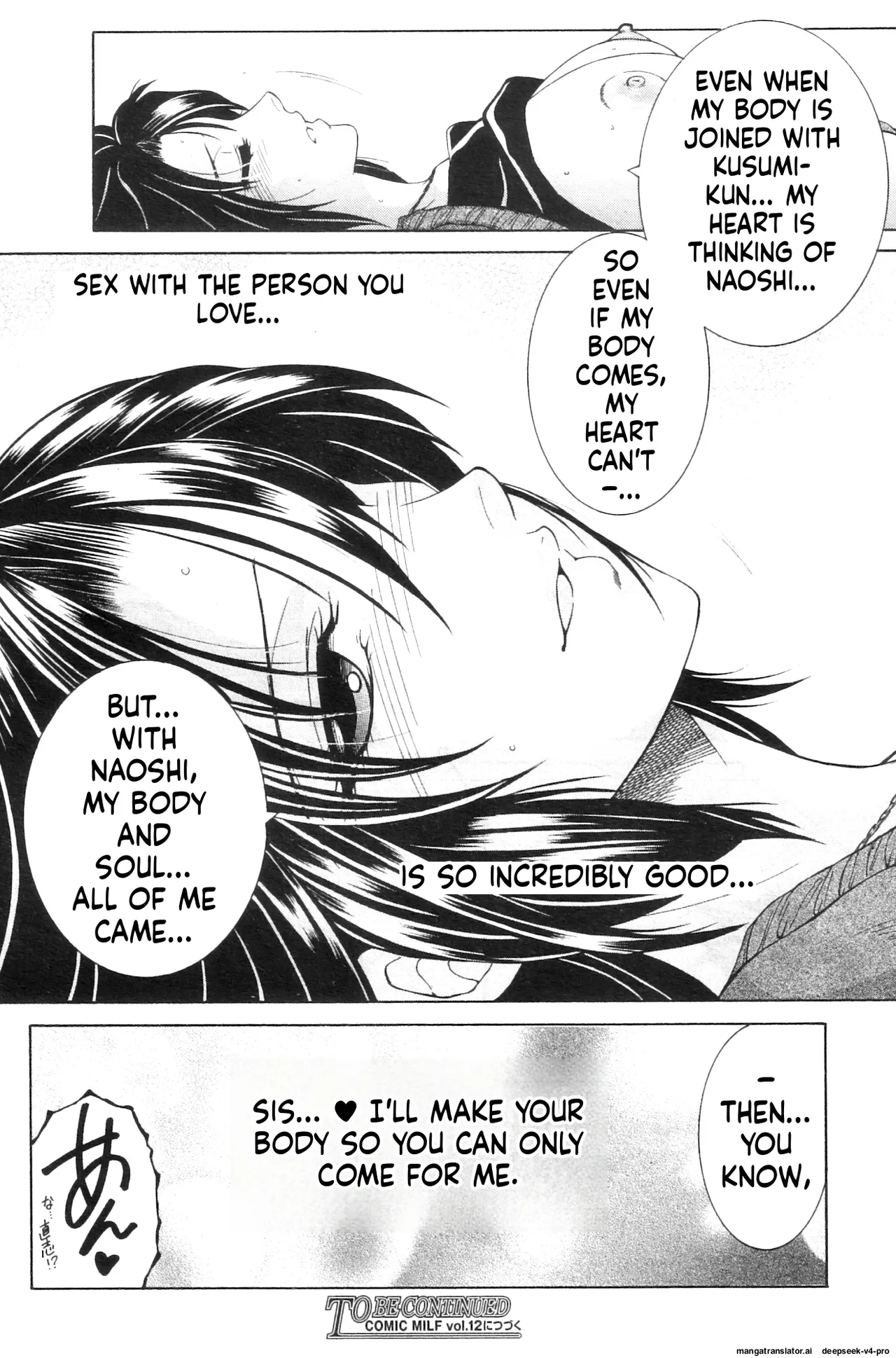 Ane Muchi page 91