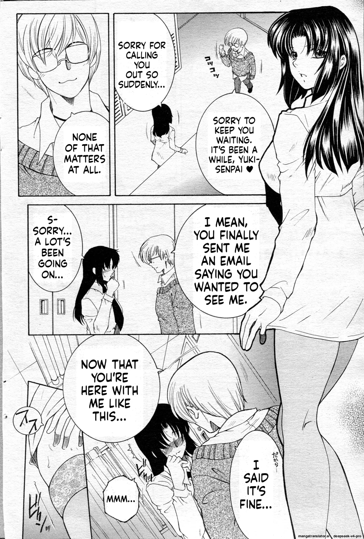Ane Muchi page 93