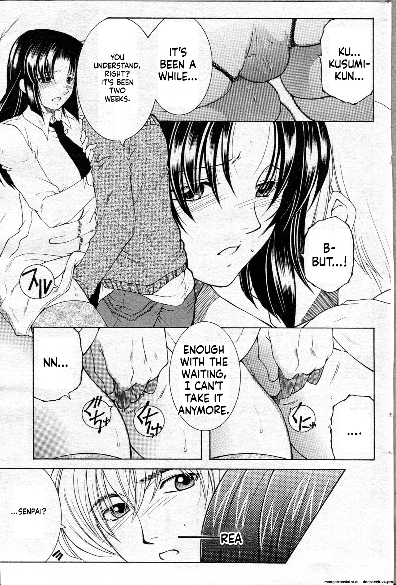 Ane Muchi page 94