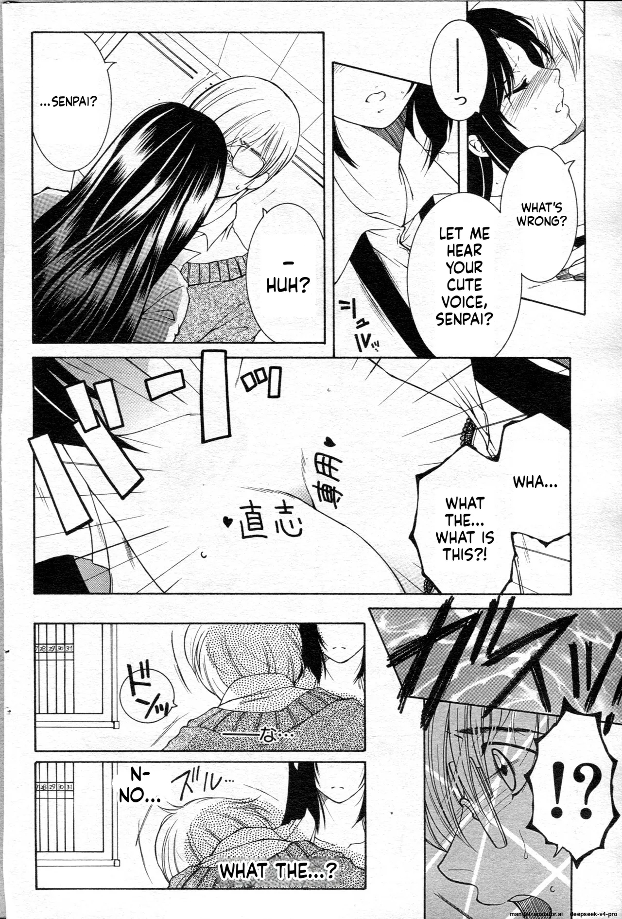 Ane Muchi page 95