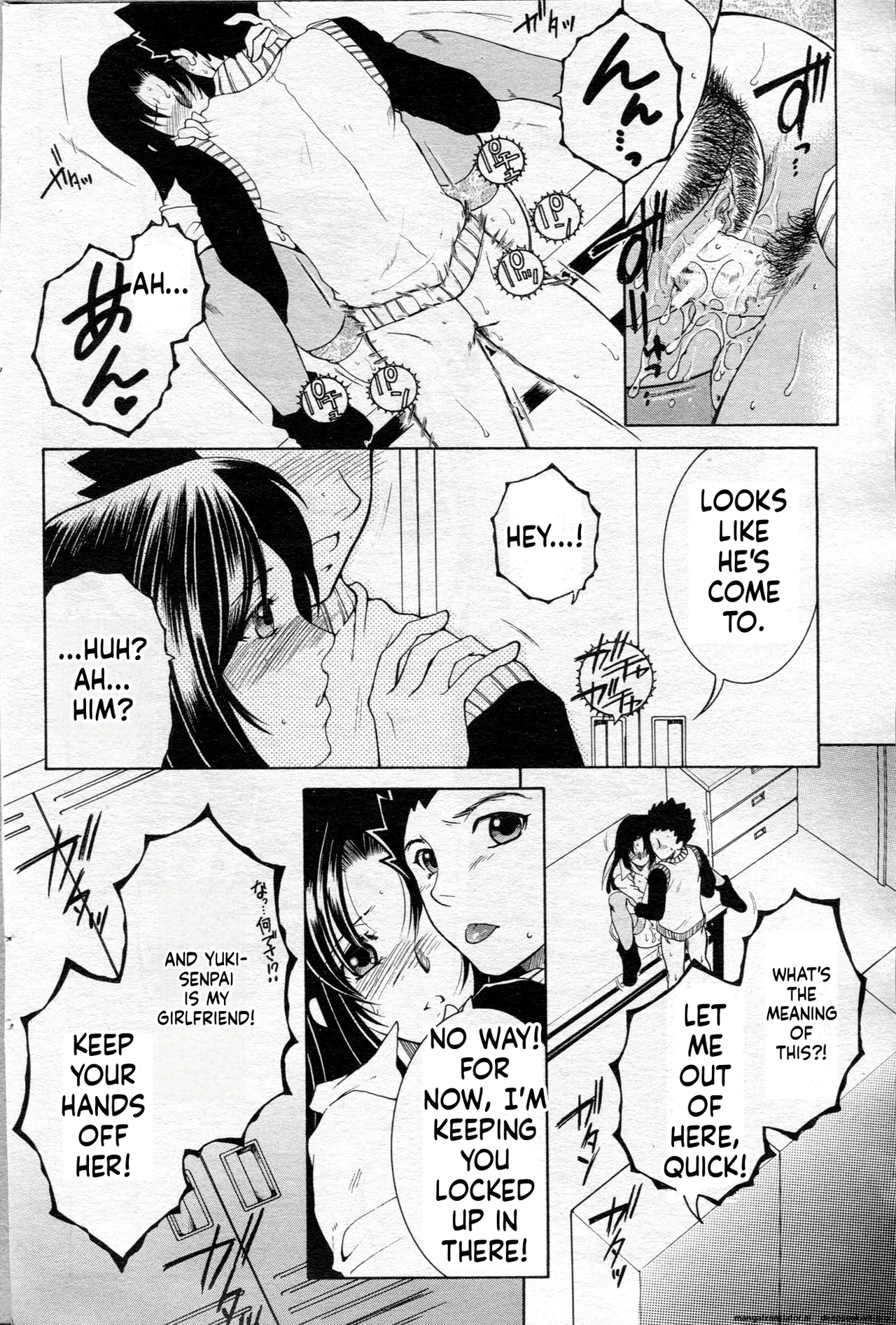 Ane Muchi page 97