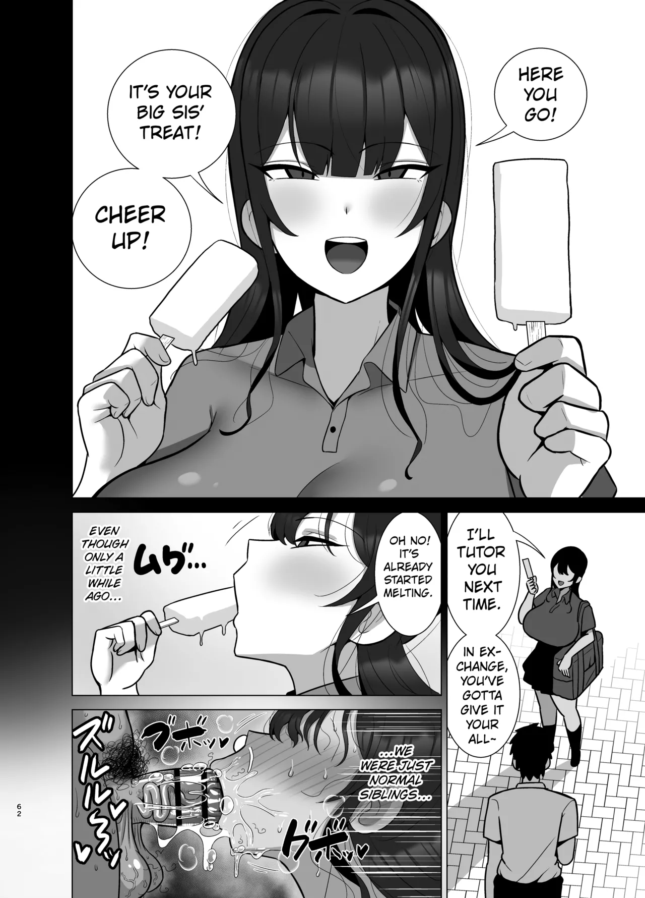 Ane To Otouto Wa 30-nichi Go Ni Sex Suru page 61
