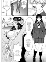 Ane Tsuki Ch 3? page 10