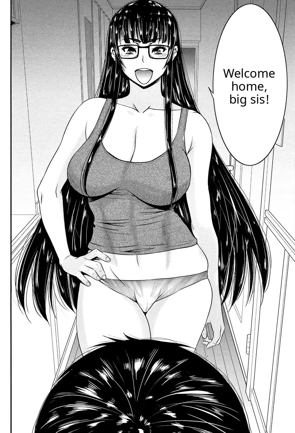 Ane Tsuki Ch 3? page 14