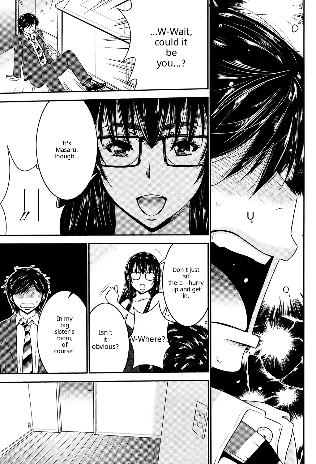 Ane Tsuki Ch 3? page 15