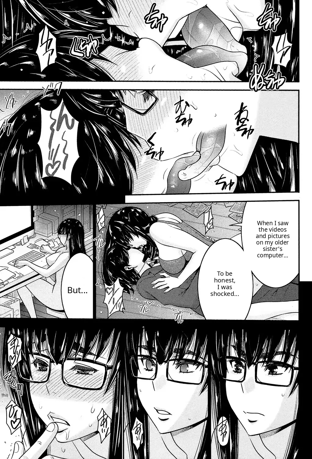 Ane Tsuki Ch 3? page 19