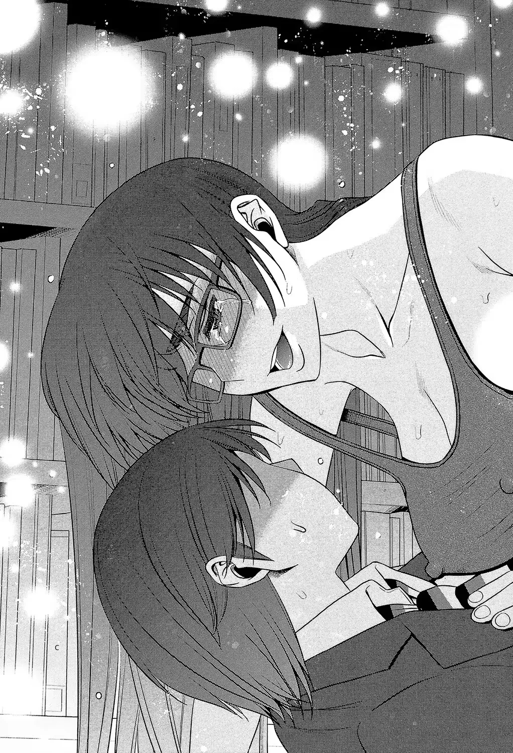 Ane Tsuki Ch 3? page 23