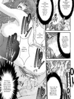 Ane Tsuki Ch 3? page 5