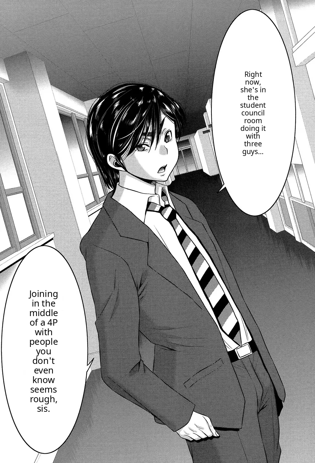 Ane Tsuki Ch 3? page 9