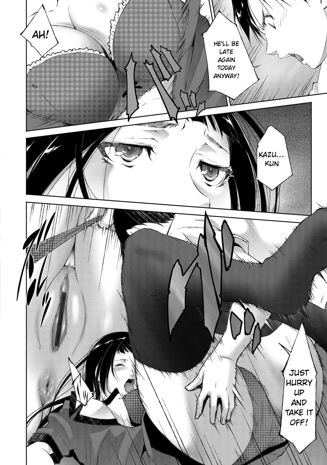 Anegurui page 10