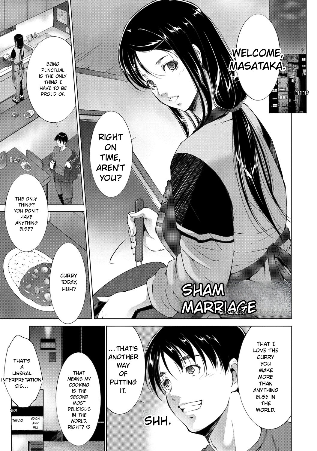 Anegurui page 115