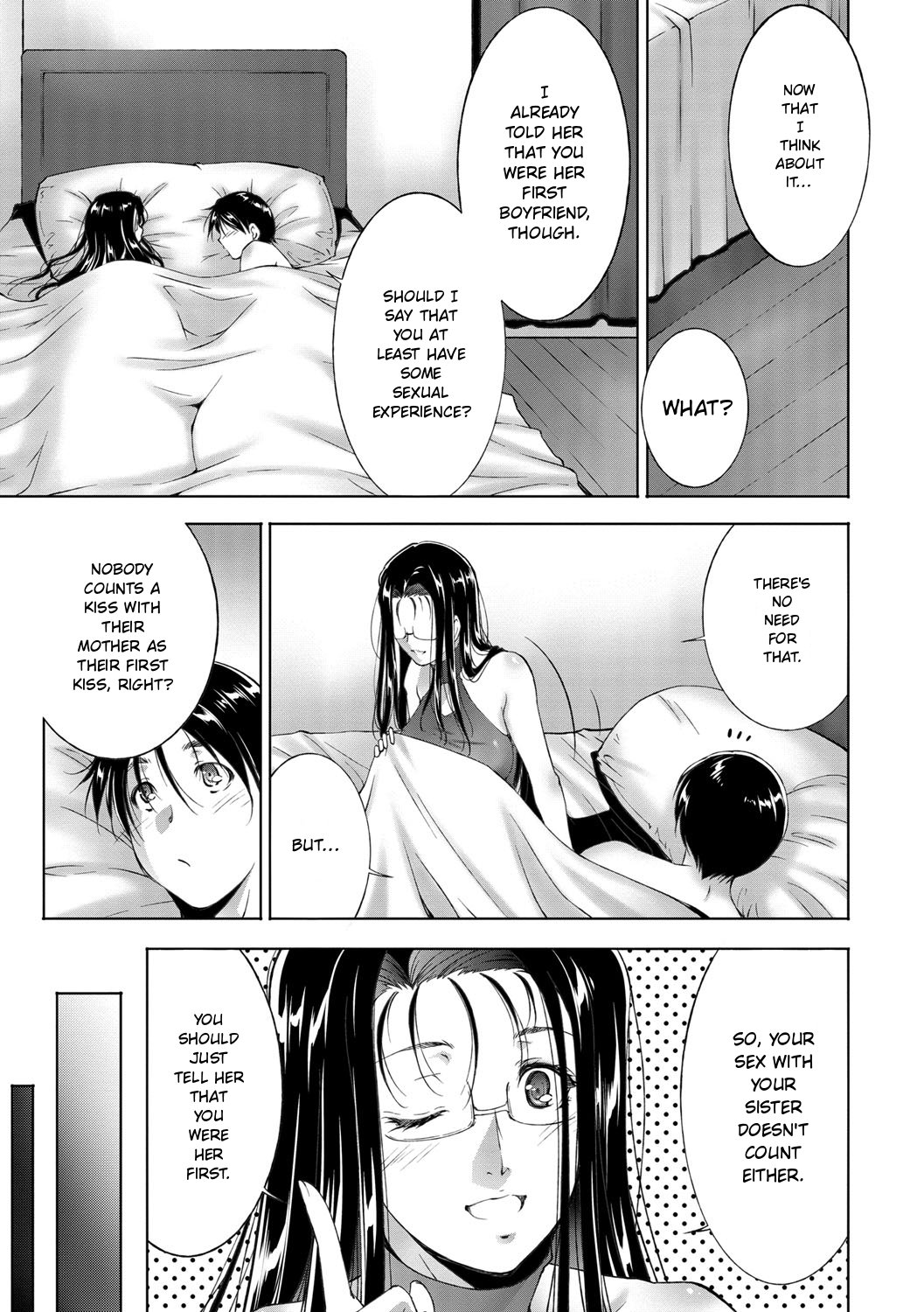 Anegurui page 153