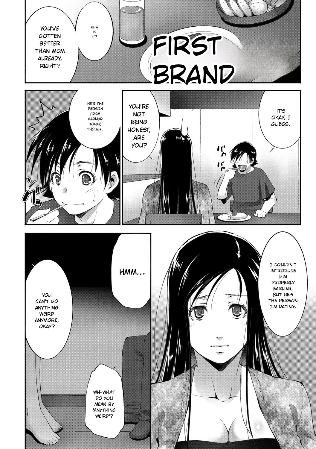 Anegurui page 156