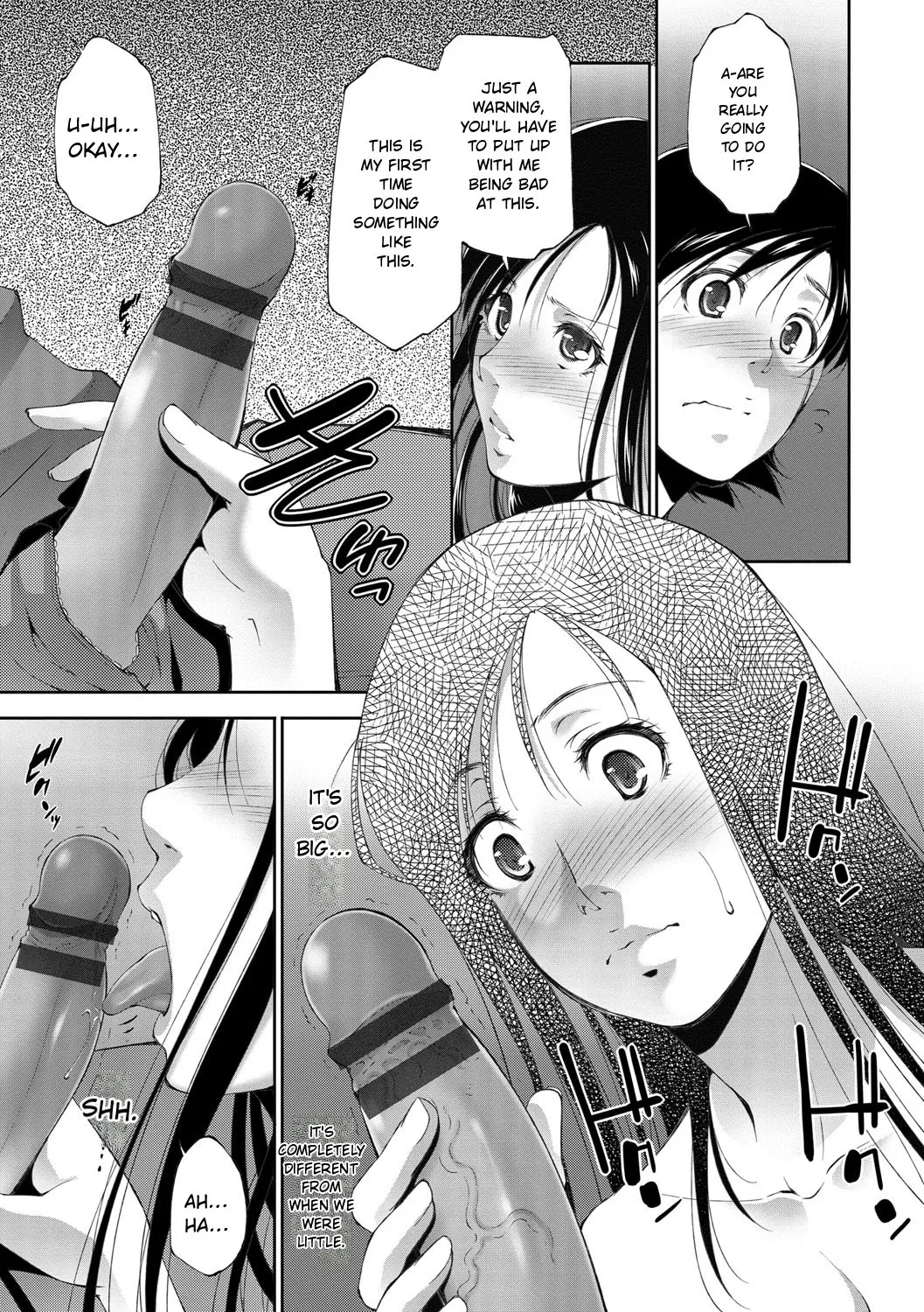 Anegurui page 163