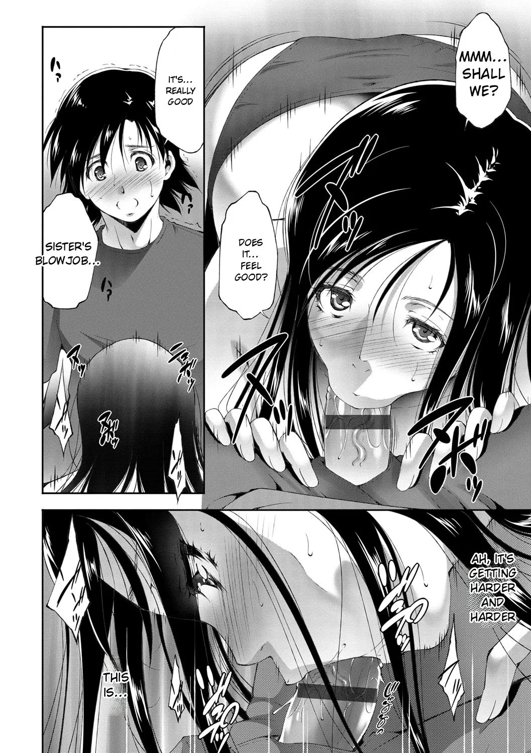 Anegurui page 164