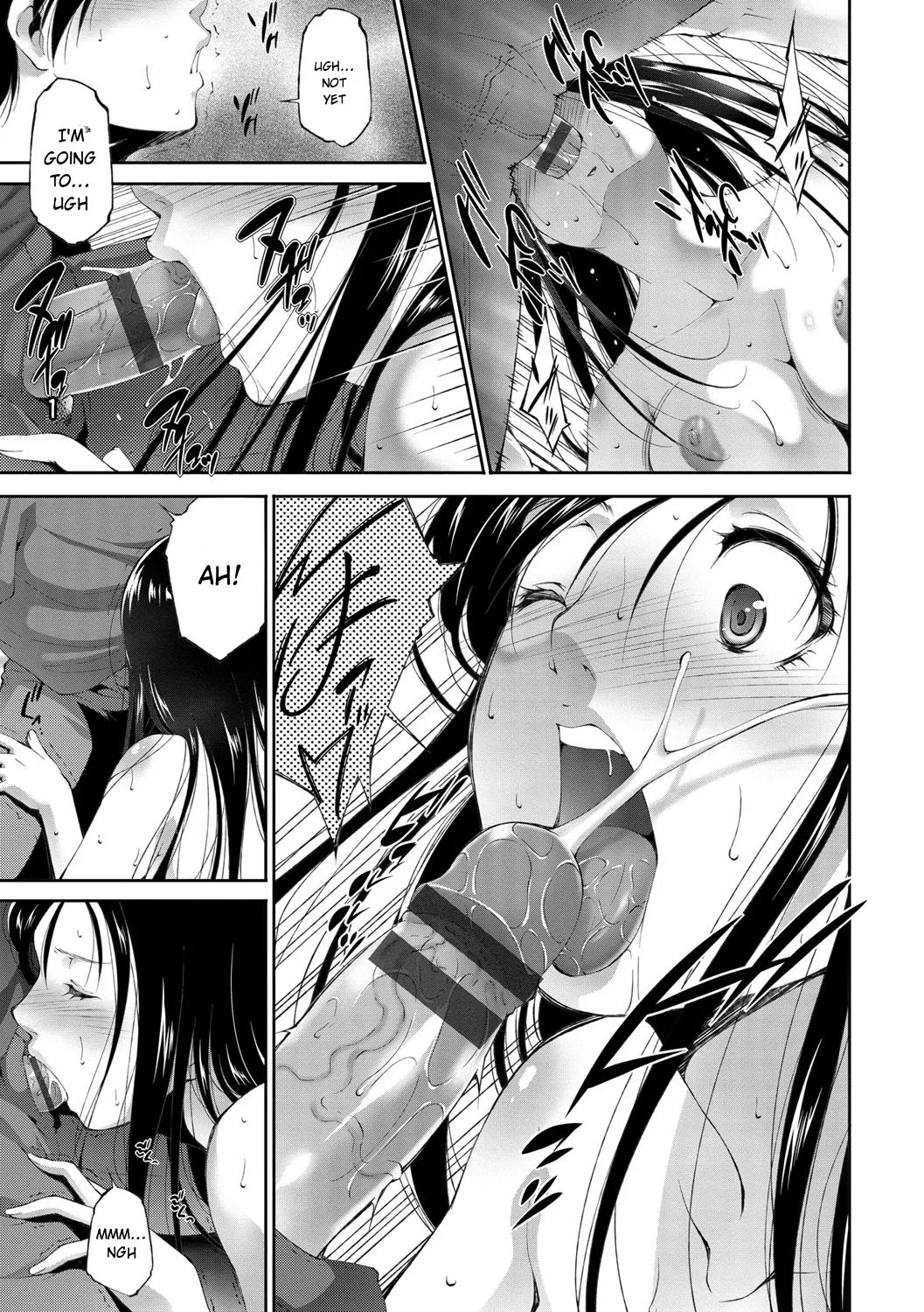 Anegurui page 165